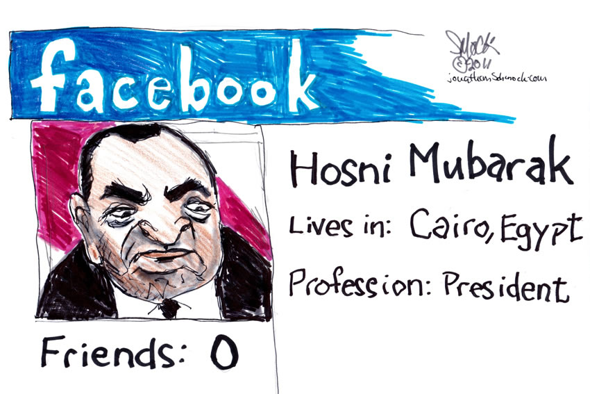 Mubarak on Facebook
